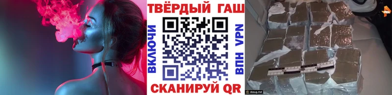 Что такое Сураж Каннабис  OMG   АМФ  ГАШИШ  COCAIN  Меф мяу мяу 