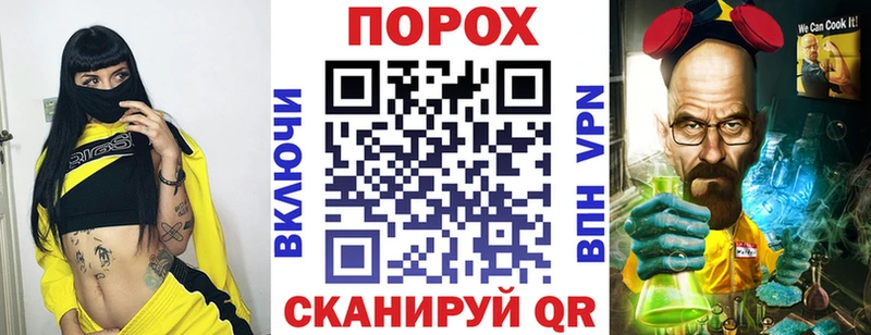 АМФ 97%  Сураж 