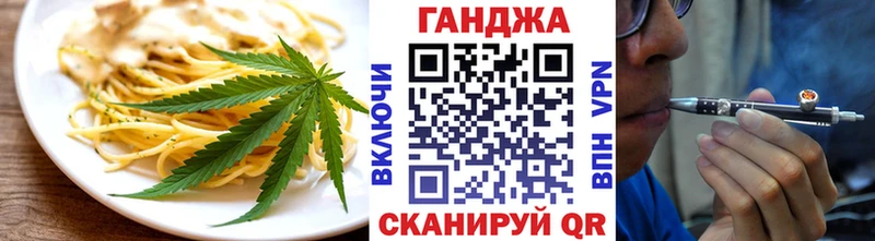 как найти наркотики  Сураж  Canna-Cookies марихуана 