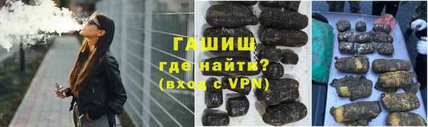 а пвп мука Навашино