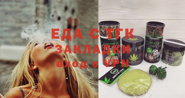 mix Надым