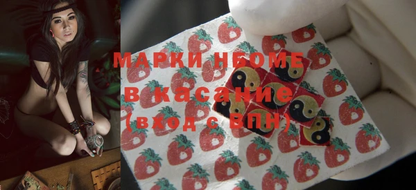 круглые Наволоки