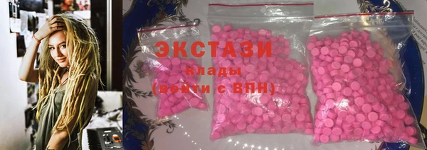 spice Алзамай