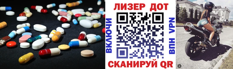 LSD-25 экстази ecstasy  дарнет шоп  Сураж 