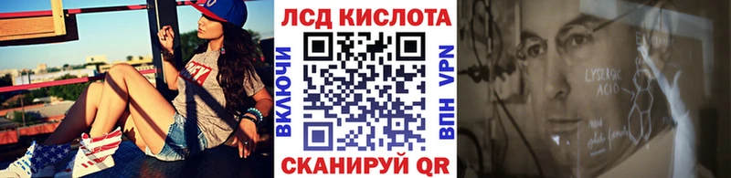цены   MEGA tor  Марки N-bome 1500мкг  Сураж 