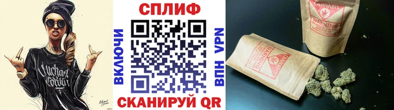 гидра ONION  Сураж  Марихуана тримм 